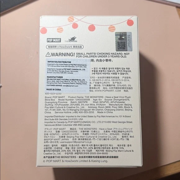 Have A Seat Labubu SISI (direct from PopMart) - Picture 4 of 7